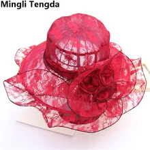 Элегантный и чародей свадебные Шапки для Для женщин кружевные свадебные цветы Шапки свадебные аксессуары свадебные шляпа Mingli Tengda