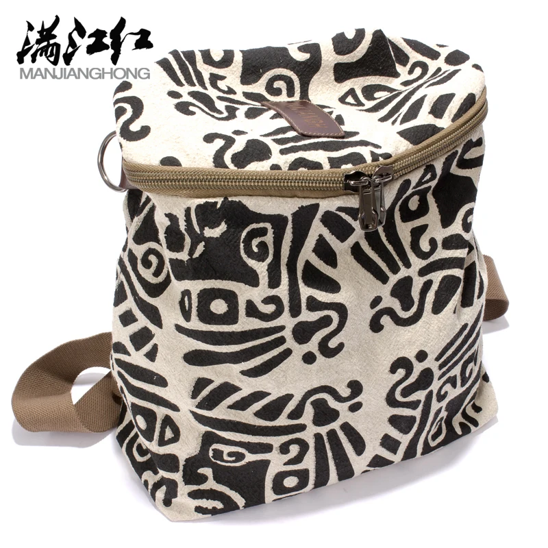 MANJIANGHONG Casual Hit Color Canvas Backpack New Listing Large Capacity Simple Student Backpack Fashion Wild Travel Bag 6