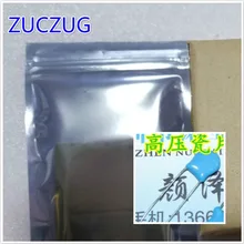 1000 шт. высокого напряжения керамический конденсатор 47pf 1kv керамические конденсаторы 47 1kv