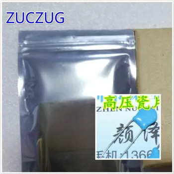 

1000PCS high voltage ceramic capacitor 47pF 1KV ceramic capacitors 47 1KV