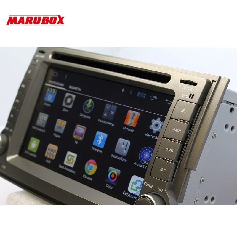 Marubox M6226A Штатная Магнитола Для HYUNDAI H1(STAREX) Quad Core Android 6.0.1 dvd плеер Автомобиля GPS Navi 1