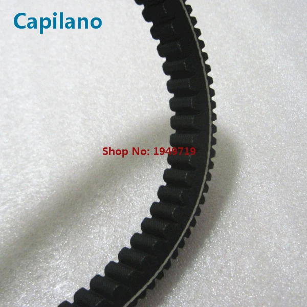 AN400 belt (4)