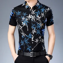 Мужские платья рубашки стиль летняя рубашка с цветами короткий рукав цветочный повседневная мужская мерсеризованная хлопковая рубашка