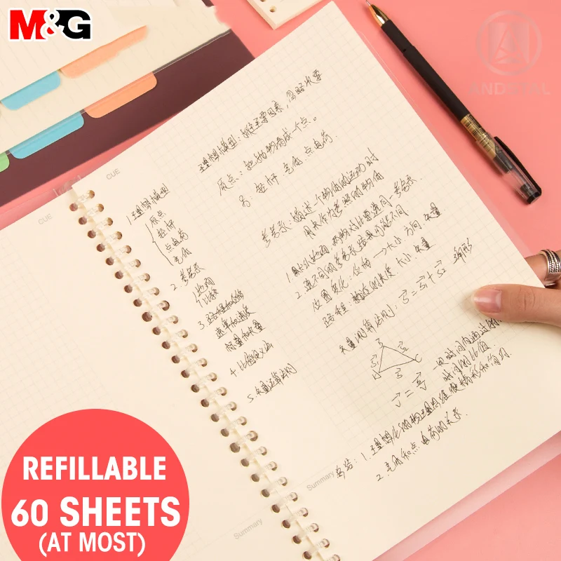 Andstal Super Soft Cover Loose Leaf Notebook M&G Notebooks Refillable 30 plus 60 sheets for office school supplies stationery