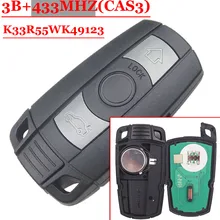 1 шт.) пульт дистанционного управления, автомобильные аксессуары, брелок карты 433 МГц ID7944 чип CAS3 Системы для BMW CAS3 E60.E61. E90.E92. E93.E70.71.72