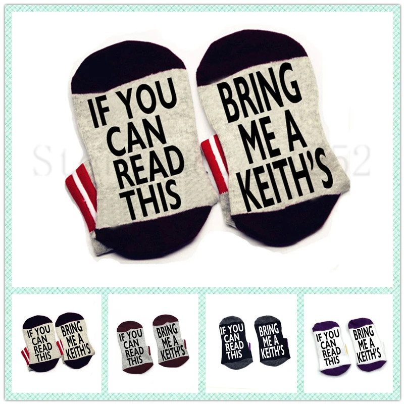 Носки If you can read this bring me a KEITH'S хлопковые эластичные удобные носки унисекс