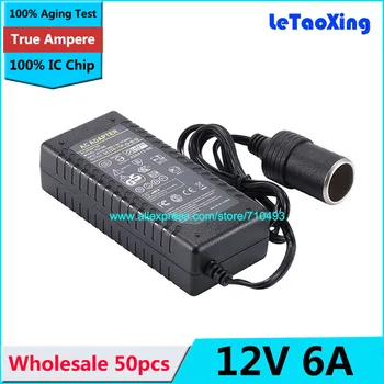 

72W AC 100V-240V to DC 12V 6A Car Cigarette Lighter Power Converter Adapter Inverter Car to Home Car Washer Power Adapter 50pcs