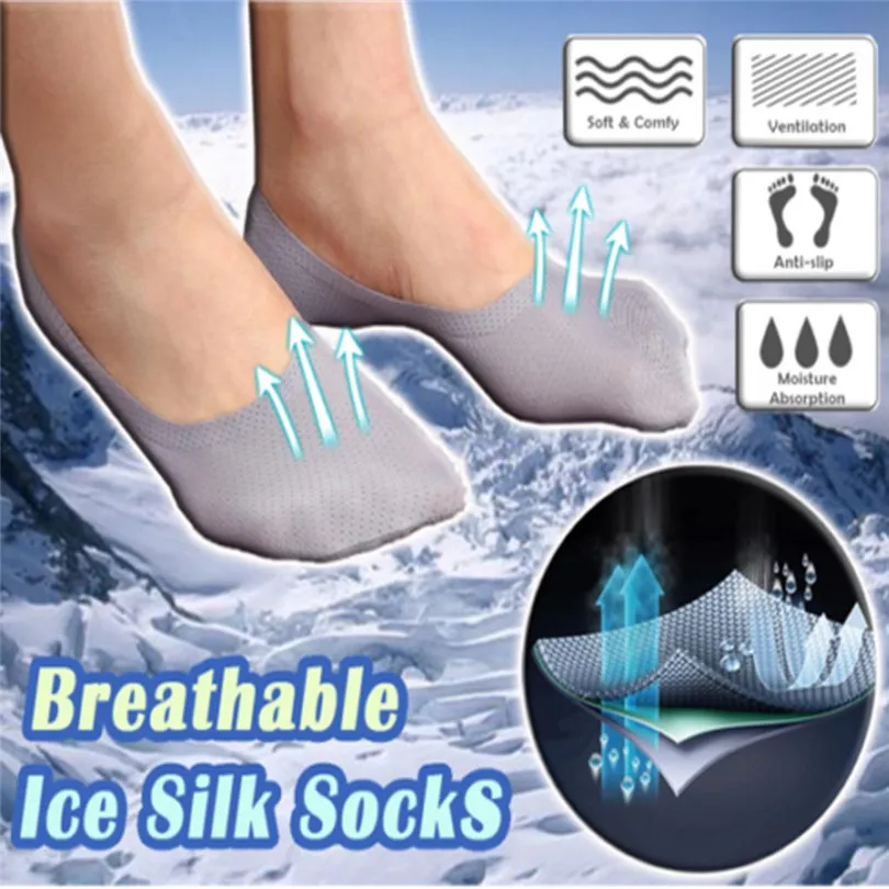3 Pairs Breathable Ice Silk Socks Fashion Compression Socks Men Cotton Silk Soft Non-Slip Thin Sports Socks Calcetines 30JUN47