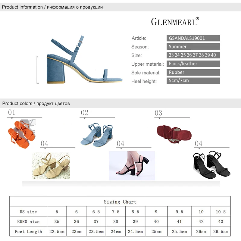 Женские босоножки; Летняя обувь на высоком каблуке с открытым носком и ремешком на щиколотке; женская обувь для вечеринок; брендовые замшевые босоножки на толстом каблуке; женская пляжная обувь