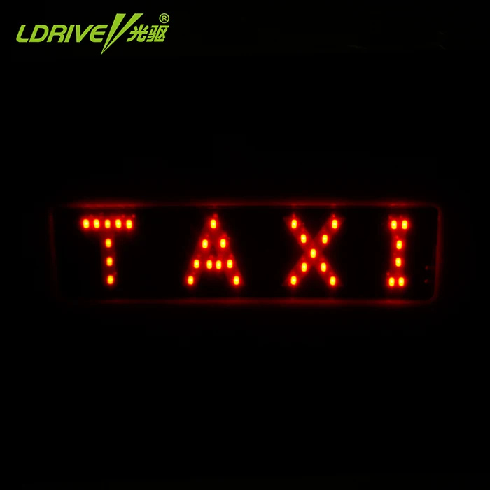 1 шт. 5 Вт такси лампа знак огни автомобиля верхней крыши сигнальные огни желтый/красный излучающий цвет 18 см* 8 см* 6,4 см - Испускаемый цвет: Красный