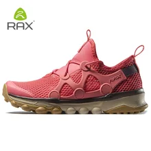 Мужская Удобная прогулочная Обувь На Шнуровке; женские легкие дышащие Нескользящие кроссовки; сезон весна-осень; Уличная обувь из сетчатого материала; AA12346