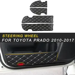 Для Toyota Prado 2018 уход за автомобилем протектор заднего бампера кожаный чехол анти-удар накладка декоративная рамка аксессуары для интерьера