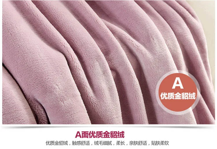 3897650863_1089569700