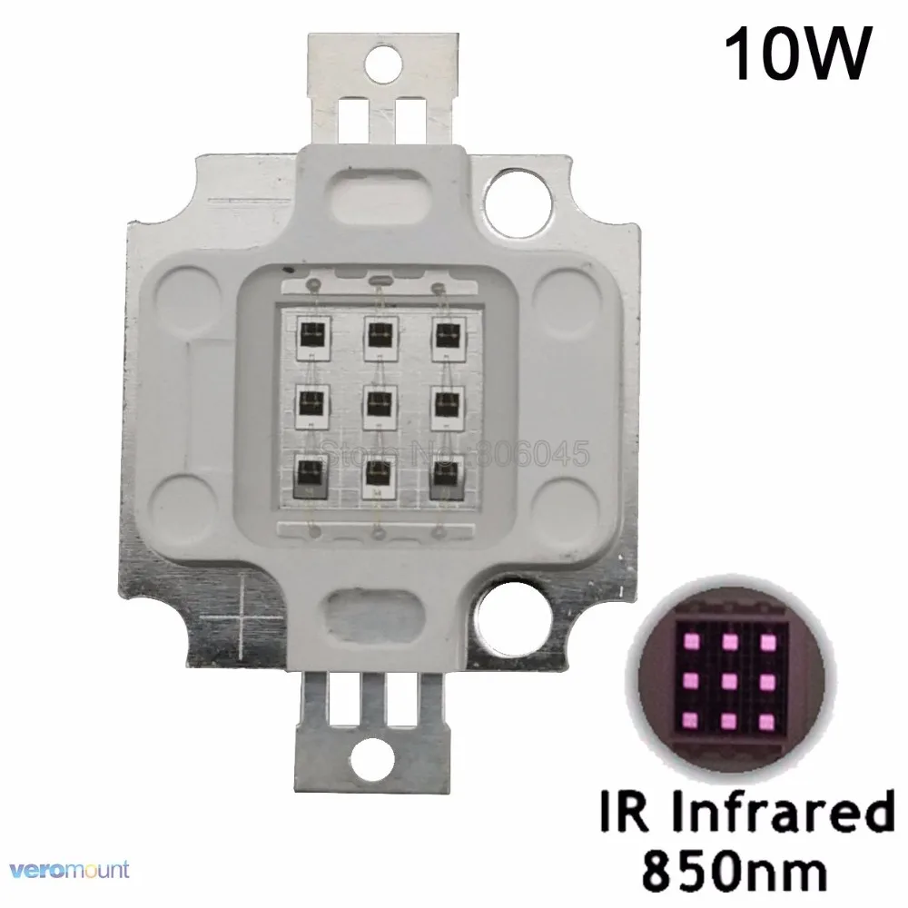 10W Infrared IR 850nm High Power Multichip Intergrated LED Emitter Lamp