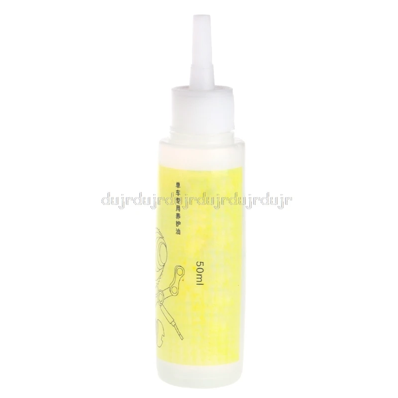

50ML Cycling Bicycle Chain Lubricant Oil Cleaner Bike Chain Repair Grease Lube Lubricant Bicycle Accessories N11 dropship