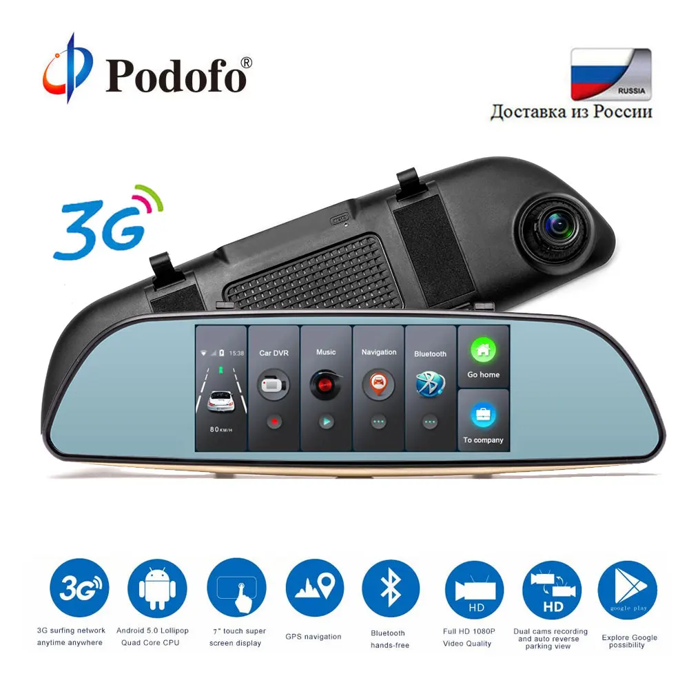 Goedkoop Podofo Auto Dashcam Dual Dashboard Camera Recorder Touch Screen Rear View HD GPS Bluetooth WIFI Android Parking Monitor Spiegel