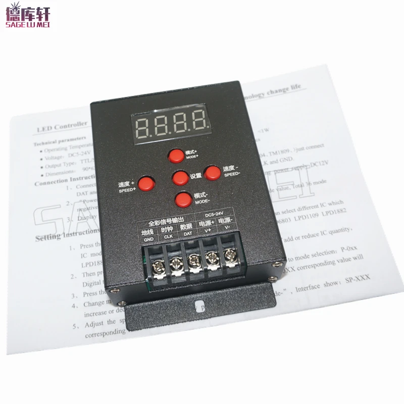 

New 1pcs T-500 WS2811 WS2801 LPD6803 2812b 2813 Full-color Mini Intelligent LED RGB Controller Magic Dream Color RGB LED Strip