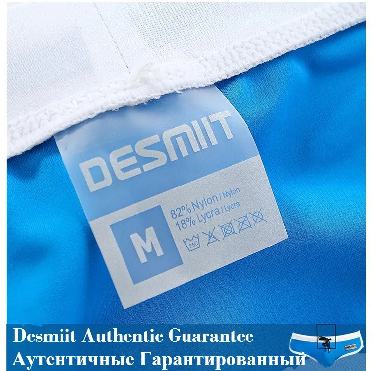 Desmiit Swimwear