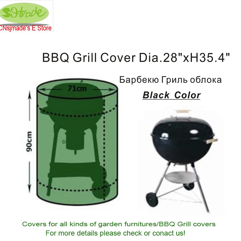 Custom made Kettle Grill Barbecue Cover 28''Dx35.4''H (D:71xH90cm) Cnsjmade Round Grill Covers