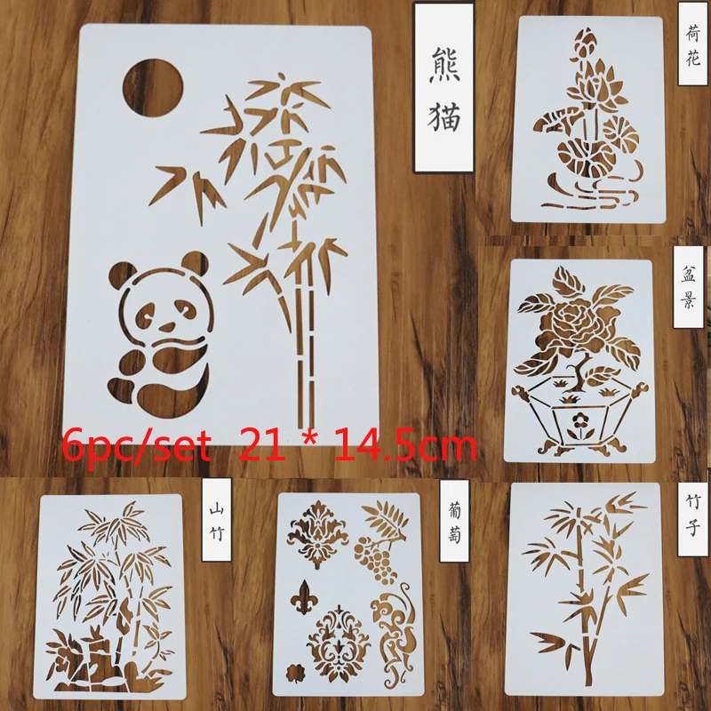 

6pc Stencils Panda Drawing Templates DIY Graphics Painting Scrapbooking Stamp Album Embossed Decor Drawing Template Reusable
