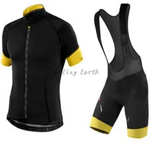 MAV 2015 3 styles short sleeve cycling jersey bib shorts set pro bicycle wear clothes jersey