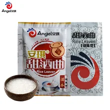 Angel дрожжи 1 шт 8 г спирт активные сухие дрожжи сладкий клейкий рисовое вино букет вино рисовая закваска