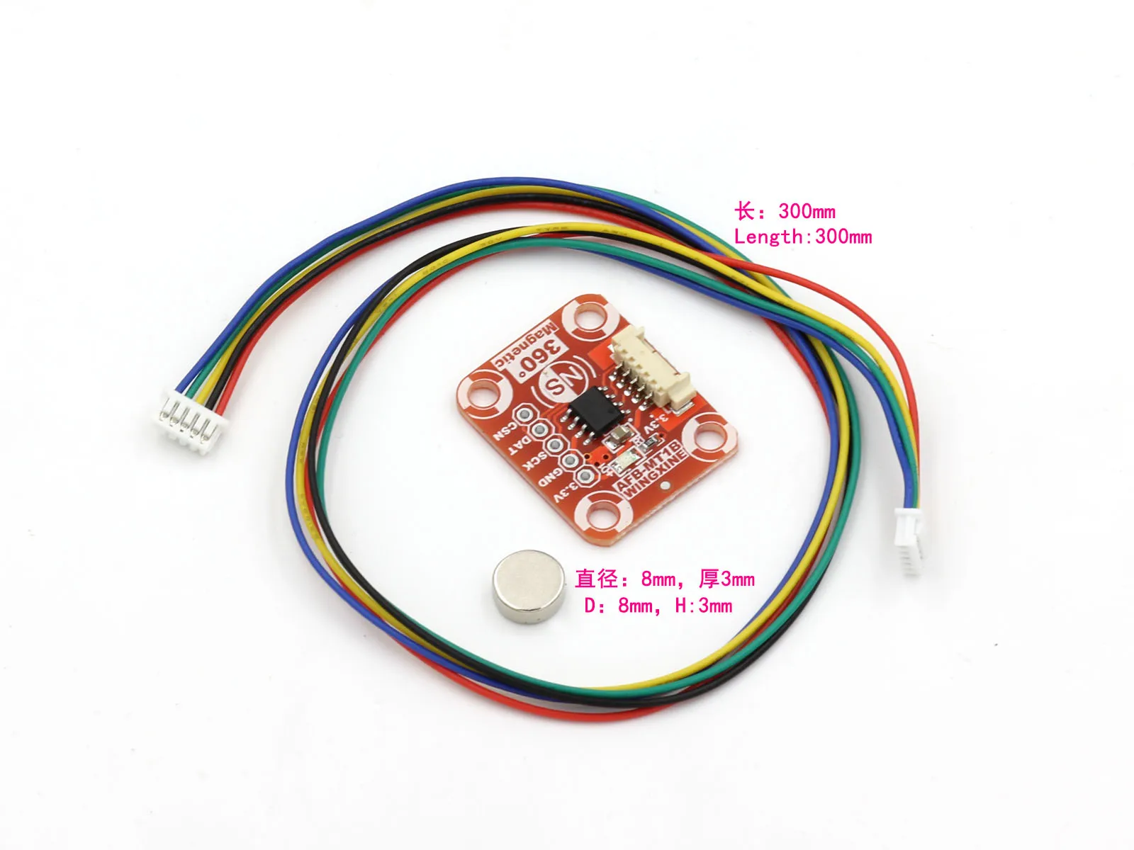 

AFB-MT1B 15Bit 32768 bit Magnetically encoded angle feedback sensor