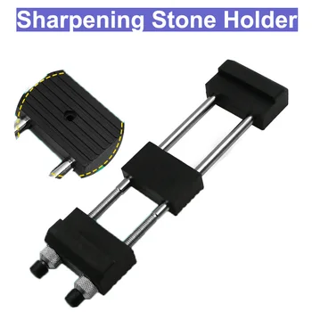 

URANN 1pcs Sharpening Stone Holder Waterstone holder Grindstone Whetstone Base Fix Bracket Non-slip Sharpener Dock steel