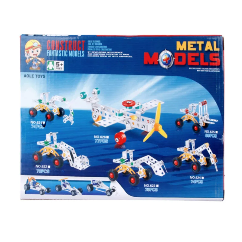 

Educational for Children Engineering Vehicle Assembled Model Children DIY Toys Puzzle Early Education Metal Building