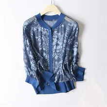 Шелк сплайсированные женские модные печатные короткие пальто кардиган летняя верхняя одежда тонкие куртки 2 цвета один и более размер