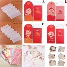 Ретро Винтажные конверты из крафт-бумаги DIY Скрапбукинг Kawaii бумажные карты изготовление декоративных ремесленных принадлежностей корейские канцелярские подарки