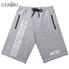 Gersri продукт хлопок повседневные мужские шорты Открытый Бег пляж свободные спортивные Большие размеры 6XL 7XL 8XL