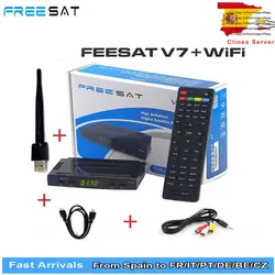 Оригинальный Freesat V7 HD спутниковый ресивер Полное 1080 P + 1 PC USB Wi-Fi DVB-S2 HD Поддержка CCcam powervu youpron телеприставку питания vu