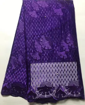 

Purple Latest African Lace Fabric Embroidered African Guipure French Lace Fabric 2017 Nigerian French Net Lace Fabric With Stone