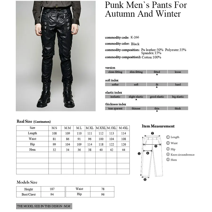 Панк рейв Модные мужские готические стимпанк рок из искусственной кожи черные брюки модные K266