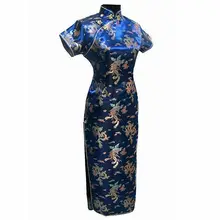 Темно-синее традиционное китайское платье Ципао Mujer Vestido женское атласное длинное платье Qipao Большие размеры S M L XL XXL XXXL 4XL 5XL 6XL J3093
