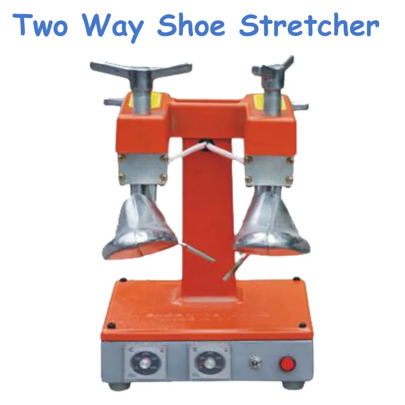 two way shoe stretcher