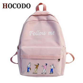

HOCODO Preppy Style Rucksack Women Fashion Casual School Bag Big Capacity Laptop Backpack For Teenagers Boys Girls Travel Bag
