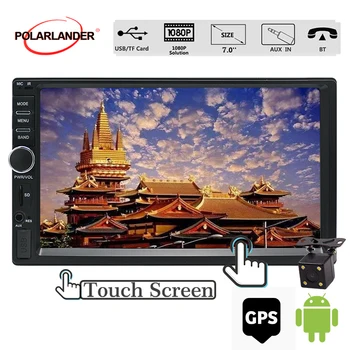 

2din Stereo Bluetooth USB SD GPS Navigation Car Multimedia Player Touch screen 7'' Android Audio Player Autoradio Car Radio