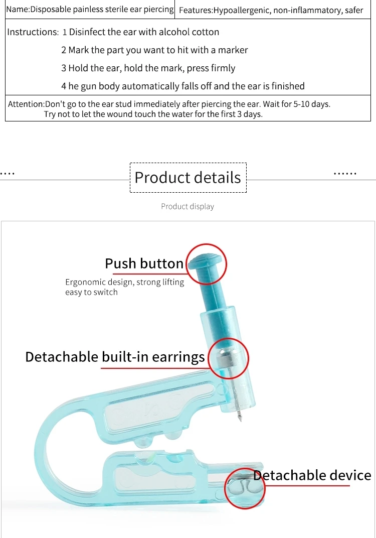 Одноразовый безболезненный стерильный Пистолет Для Пирсинга Ушей, аксессуары для татуировки, ручной пирсинг ушей, пистолет для пирсинга, Пистолет Для Пирсинга Ушей, пирсинг