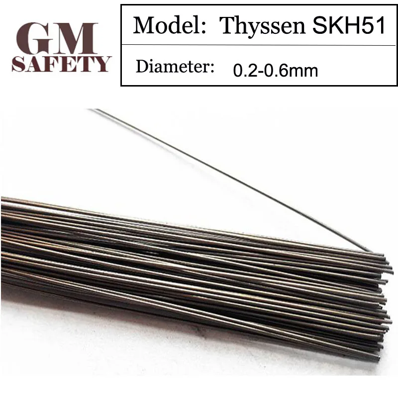 GM сварочный Провода Тиссен SKH51 0.2/0.3/0.4/0.5/0.6 мм лазерной сварки Провода для сварщиков 200 шт. в 1 тюбик W1003