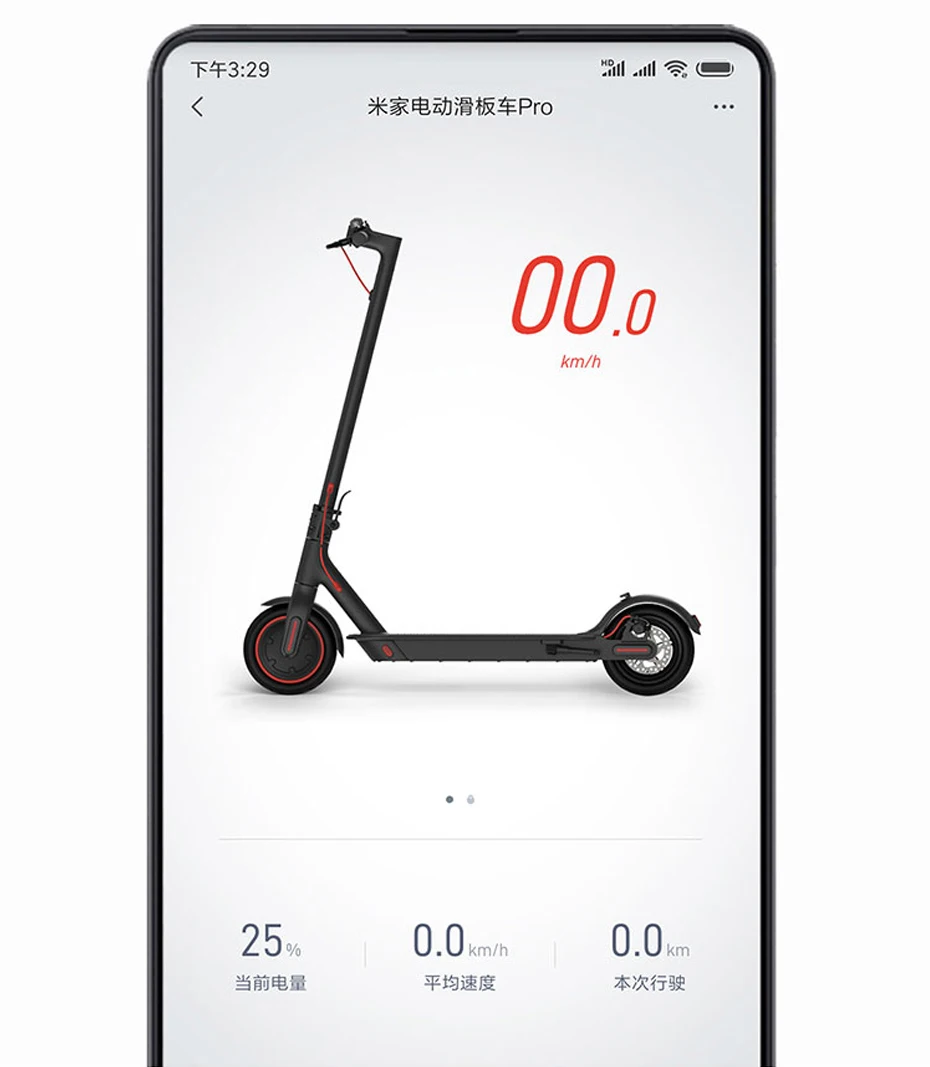 Excellent Xiaomi Mi Pro Electric Scooter Smart-E Scooter Skateboard Mini Foldable Hoverboard Longboard Adult 45km Battery With Mihome APP 12 Excellent Xiaomi Mi Pro Electric Scooter Smart-E Scooter Skateboard Mini Foldable Hoverboard Longboard Adult 45km Battery With Mihome APP 12