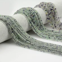 Граненые круглые бусины из натурального флюорита 2 мм/3 мм/4 мм