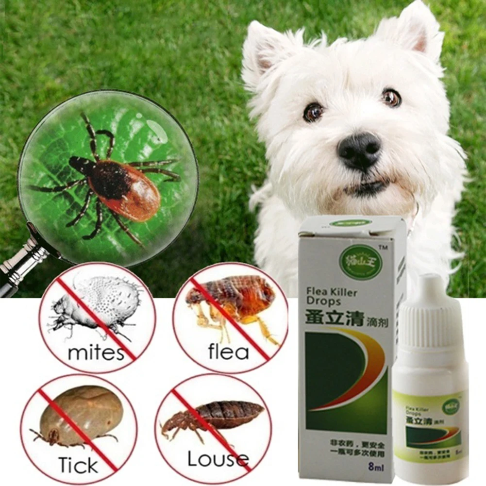 8 мл для домашних животных, собак, кошек, против блох, капель, инсектицид, средство от вшей, средство от насекомых