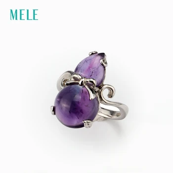 

MELE Natural amethyst silver ring, 22mm*12mm, South Africa amethyst , deep color with inclusion inside, fine jewlery for women