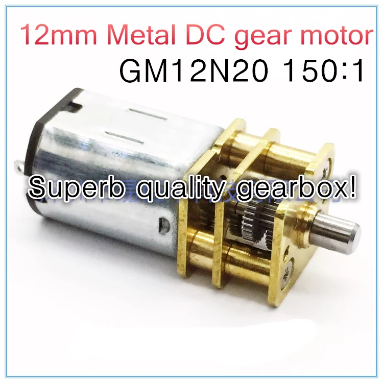 Superb quality gearbox! 12mm metal DC gear motor GM12N20 150:1 | Обустройство дома