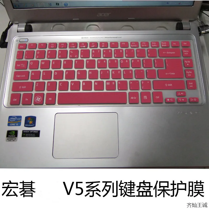 Чехол для клавиатуры ноутбука протектор для acer Aspire V3-471G V5-471G E5-471G E14 4755G V5-431 M5-481G E1-470 сроки 4830 T 3830 T - Цвет: pink