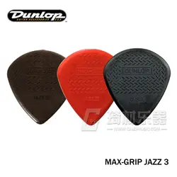 Dunlop нейлон максимальное сцепление Джаз III углеродного волокна плоским Палочки гитара Палочки "stiffo" медиатор посредника Калибр 1,38 мм