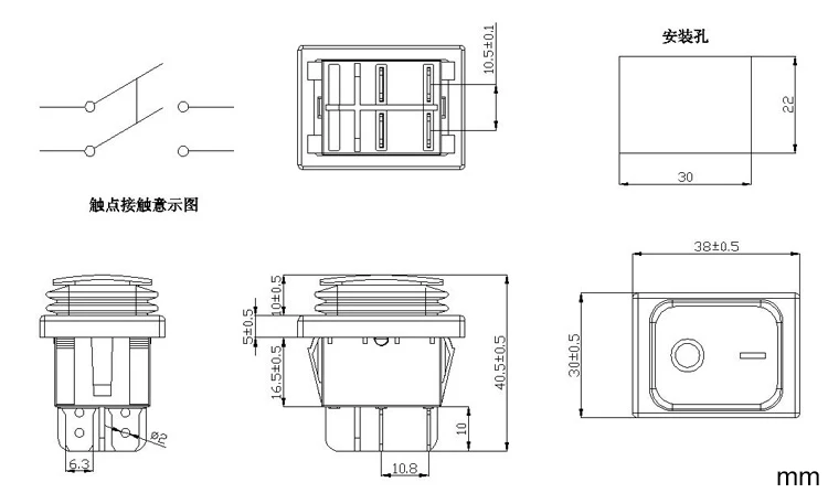 30A 4 Pin DPST IP67 t85 Sealed Waterproof Auto Boat Marine Rocker Switch with LED 6V 12V 24V 110V 220V 30x22 Heavy Duty