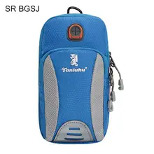 Новое поступление женский мужской маленький мини-светильник модная ручная посылка модная сумка на запястье